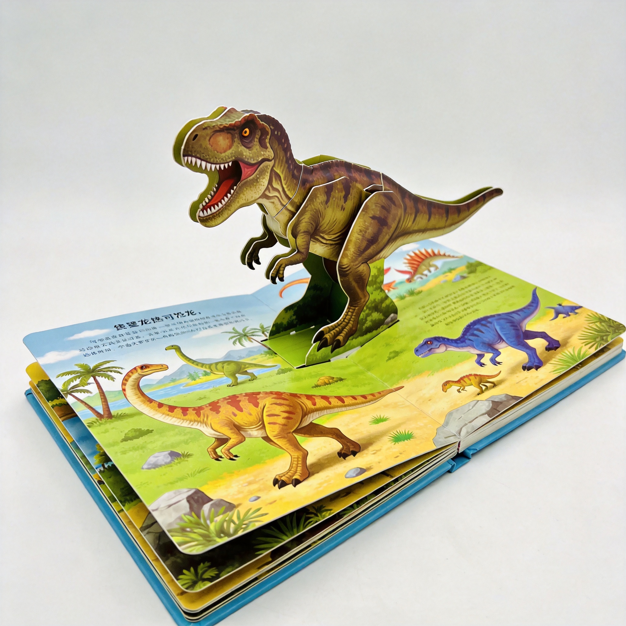 Pop up Dinosaur Book Printing
