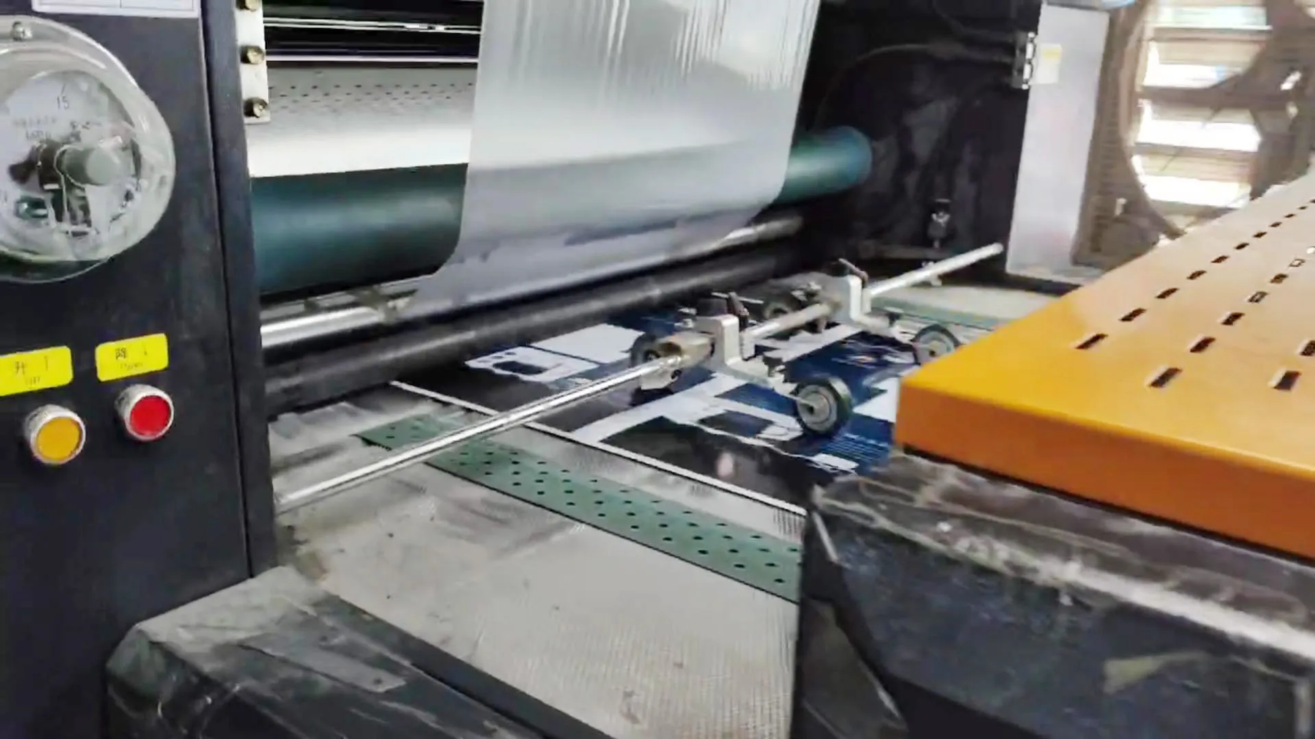 Auto-laminating Machine