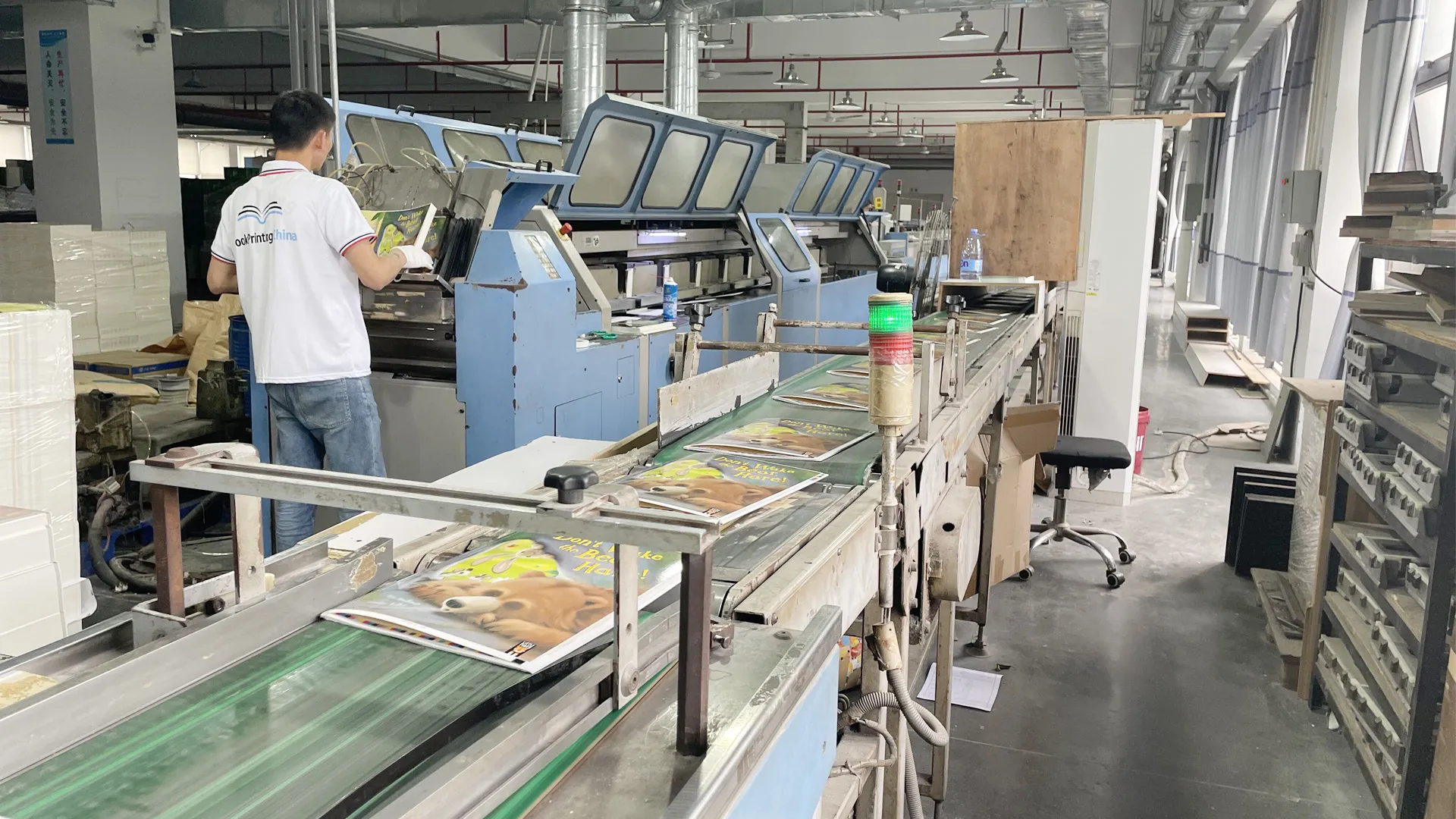 Perfect Binding Machine