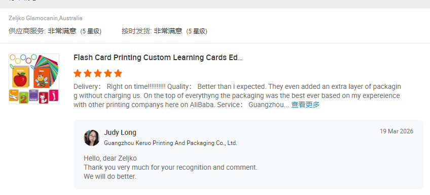 Customer Review